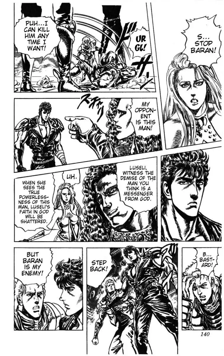 Fist of the North Star Chapter 232 12